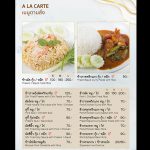 Phanomrung Puri Boutique Hotels and resorts : Barai Restaurant
