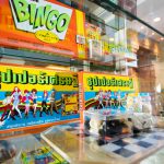 Phanomrung Puri Boutique Hotels and resorts : Games